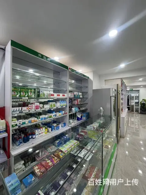 南岗区药店出兑整店转让 - 图片 3