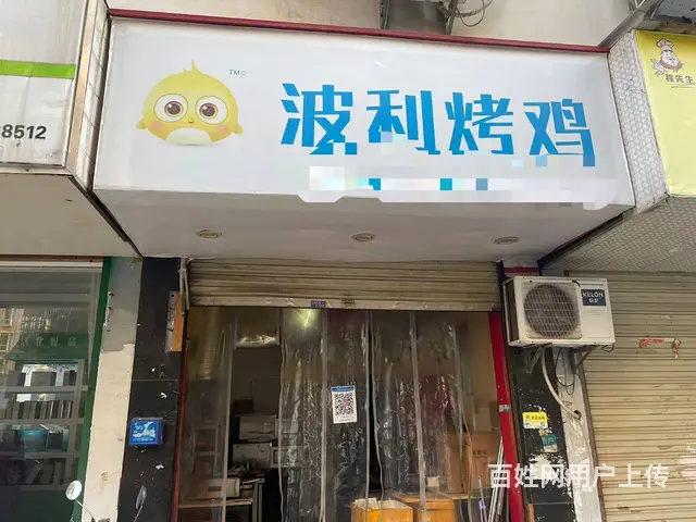 热闹街道人流量大 生意好做 客源多 - 图片 1