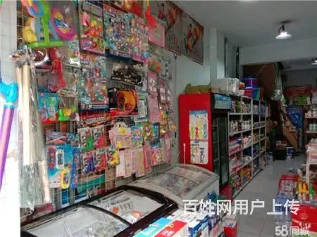 生意转让宜山路142平超市出兑 - 图片 4