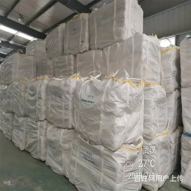 阿尔博白水泥，罗马柱，水磨石专用，专车供货，假一赔 - 图片 5