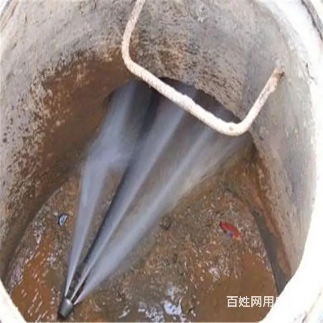 川汇区管道疏通服务-川汇区疏通管道改造管道-管道下水道疏通 - 图片