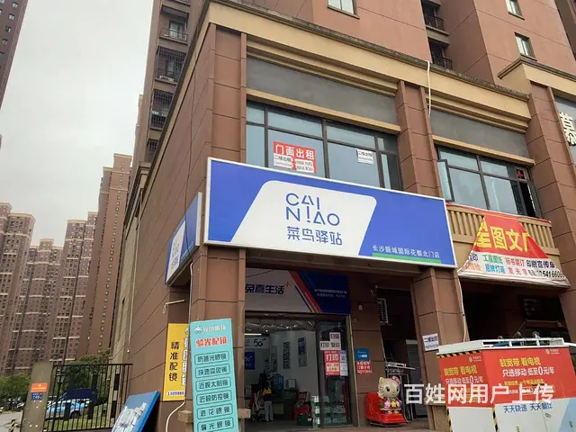 （直接出租）小区出入口二楼直租，做美容、美发、养发馆 - 图片 3