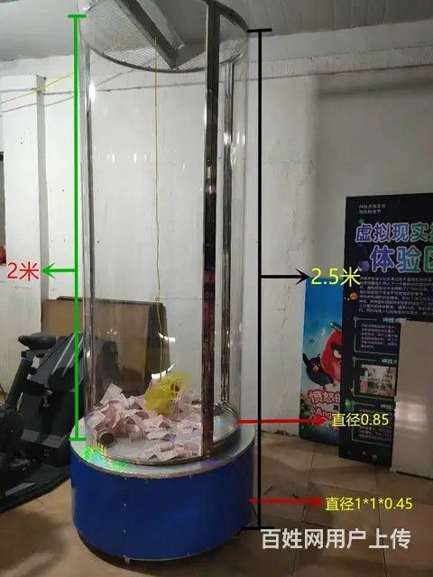 温州扭蛋机出租、vr摩托车出租、12座旋转木马出租 - 图片 11