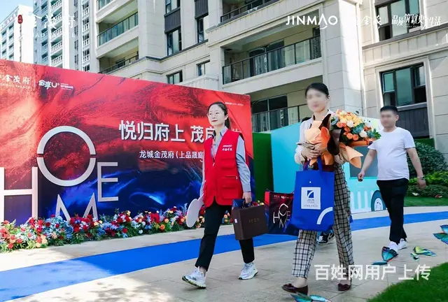 区政府旁，金茂府一拖二，社区底商急售，户型方正，先到先得 - 图片 7