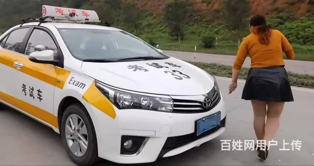 北海残疾人C5驾校 北海合浦残疾人C5学车多少钱 - 图片 5