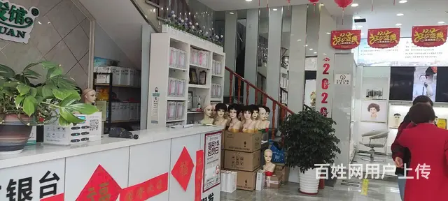 【搞定了！】商铺出租 - 图片 3