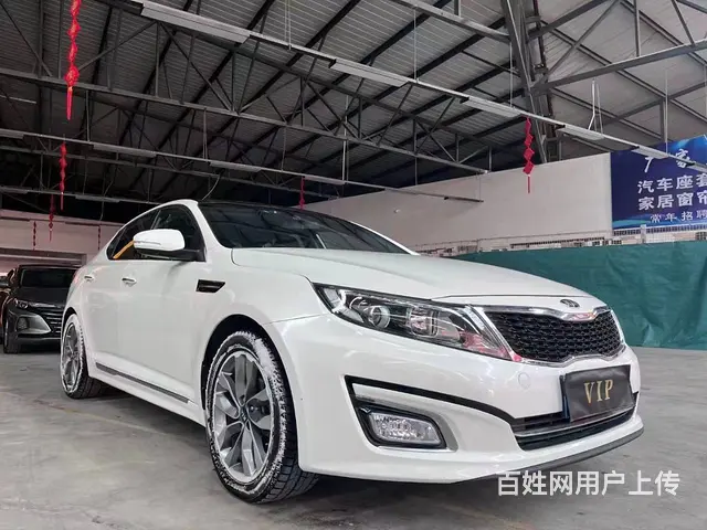 起亚K5 2014款 2.0T 手自一体 T-Special - 图片 5