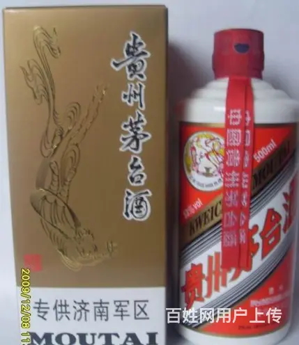 孝感回收烟酒当天准价孝感礼品收购特点明确 - 图片 5