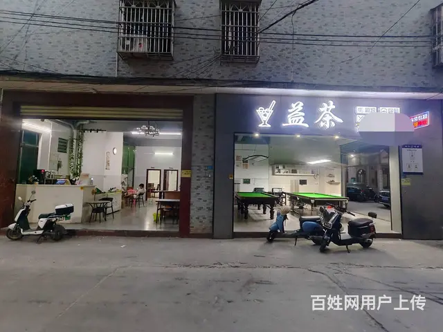 （51旺铺推荐）水头村（益茶台球棋牌馆）130平低价急转 - 图片 1