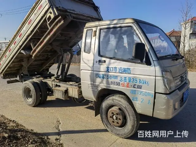篮牌自卸车 - 图片 3