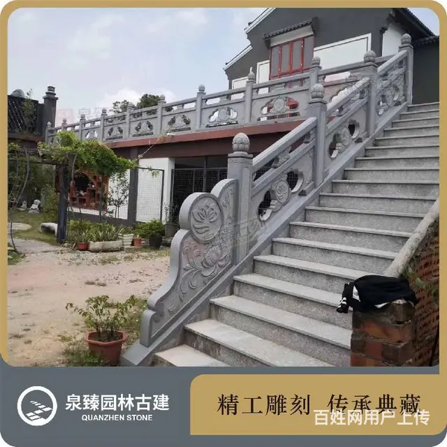 大量供货,青石雕刻精细,寺院石雕护栏样式 - 图片 1