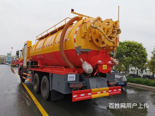 清洗吸污车现车销售 - 图片 4