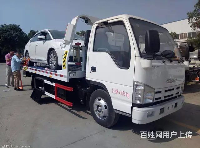 常州专业高速救援服务电话 - 图片 3