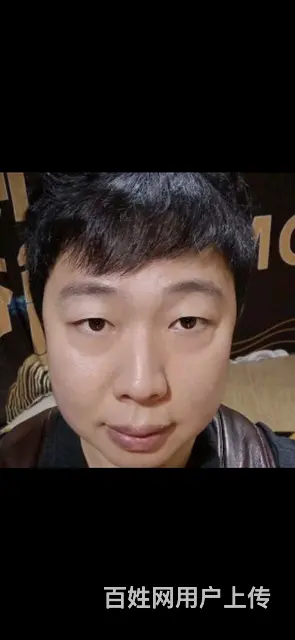高暖男征婚 - 图片 2