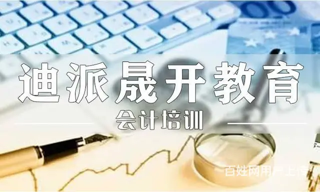 沈阳一建二建消防工程师培训 - 图片 1