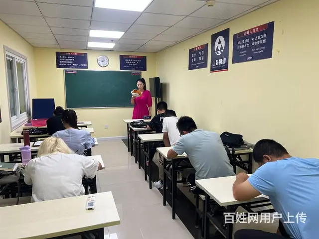 烟台开发区韩语日语德语小语种系统培训中！ - 图片
