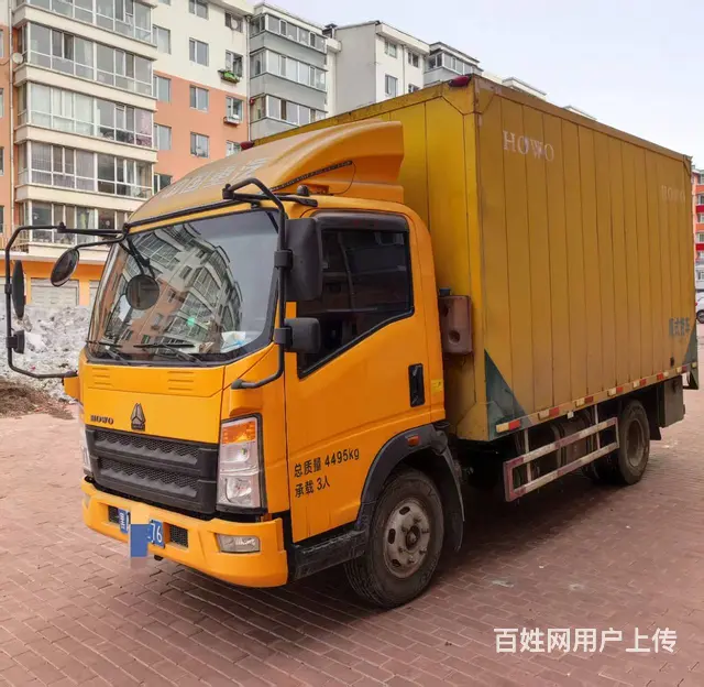 【搞定了！】4.2保温厢式货车（豪沃） 国5 - 图片 3