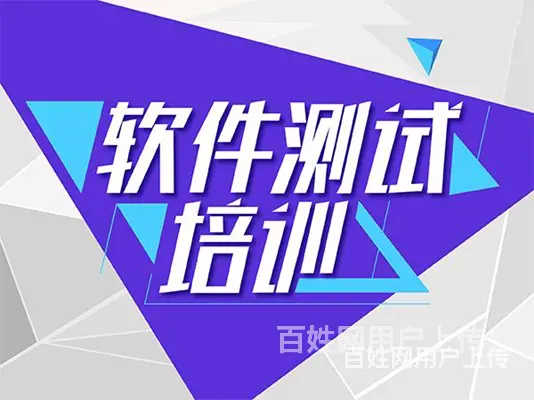 沈阳零基础如何学习web前端？学会需要多少费用 - 图片 4