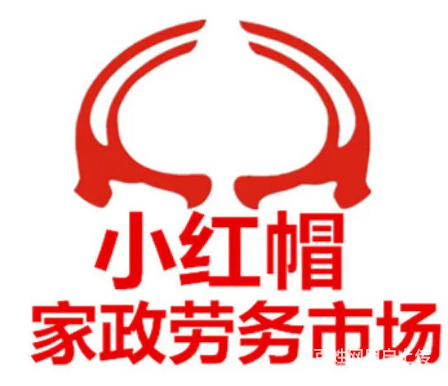 小红帽家政劳务市场催乳师母婴护理师开奶开奶乳房保健 - 图片 1