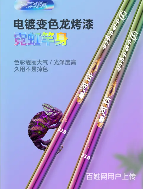 淘宝产品拍摄 详情视频制作 航拍 美工 网店装修 - 图片 4