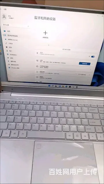 99新小米途乐笔记本32G 512固态硬盘 - 图片 3