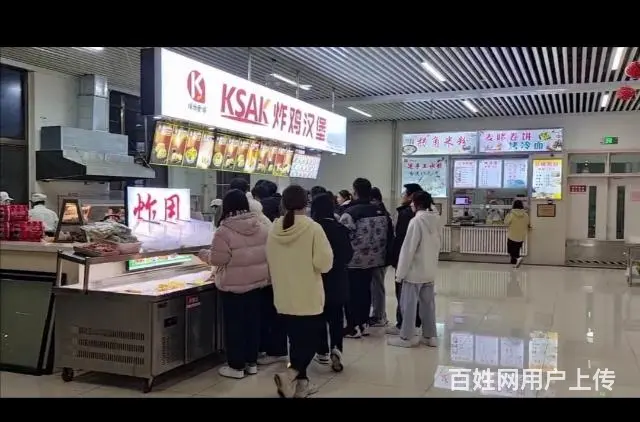（同城快铺）初村药品食品职业学院档口整体转让 - 图片 2