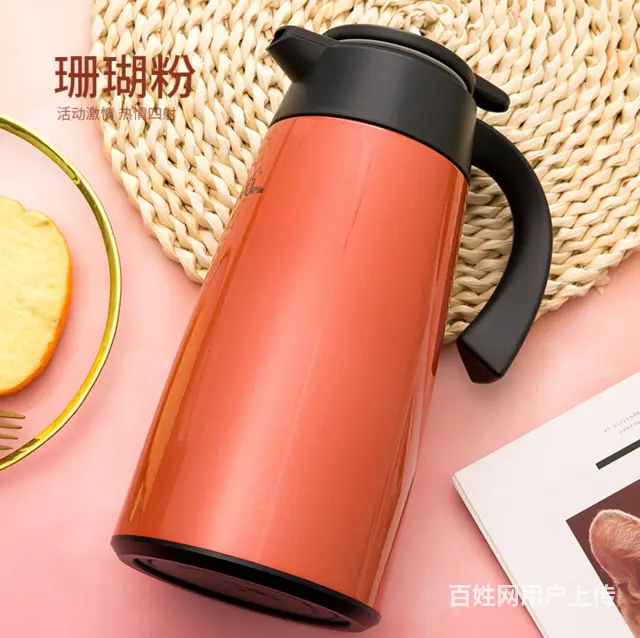 四川成都万象水杯厂家|万象保温杯总代理批发定制Lo - 图片 5