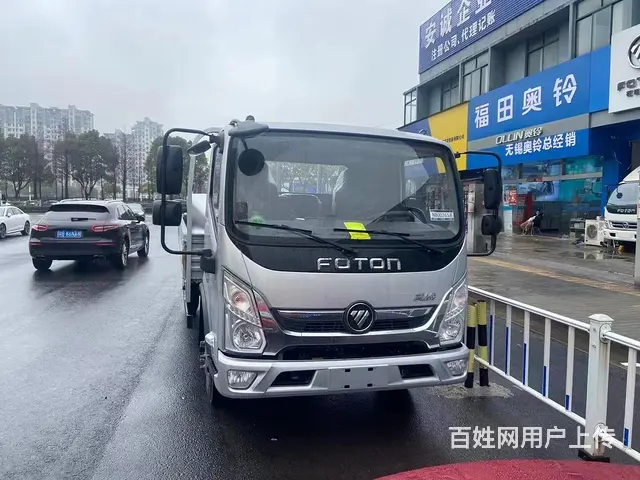 福田 平板车 国6活动车优惠多多 - 图片 1