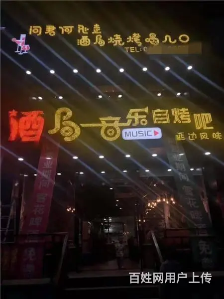 生意转让180平烧烤店饭店出兑 - 图片 1