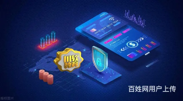 成都视频剪辑培训内容-视频剪辑专业级软件有哪些 - 图片