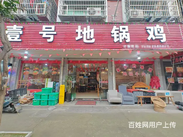 （易转推荐）义乌营业中客源稳定大人流餐饮店转让 - 图片 1