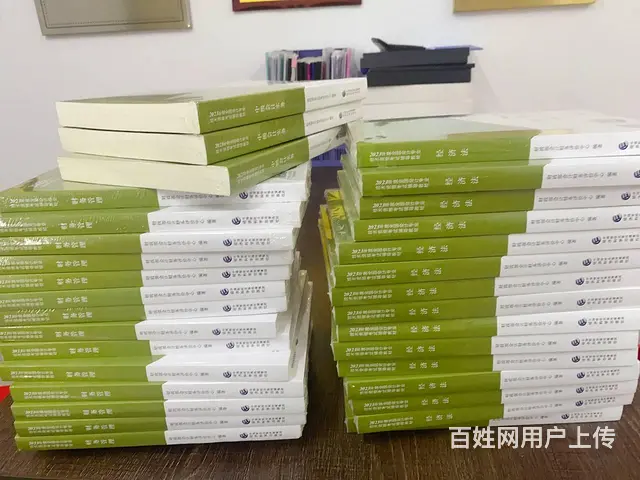 湖塘初级中级会计双证考证班/中级报名时间 - 图片 4