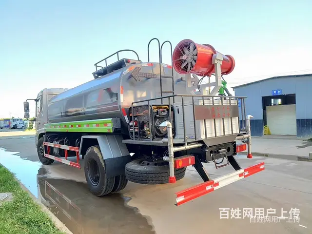 东风D3单桥绿化洒水车 来电给特价全国上户 - 图片 3