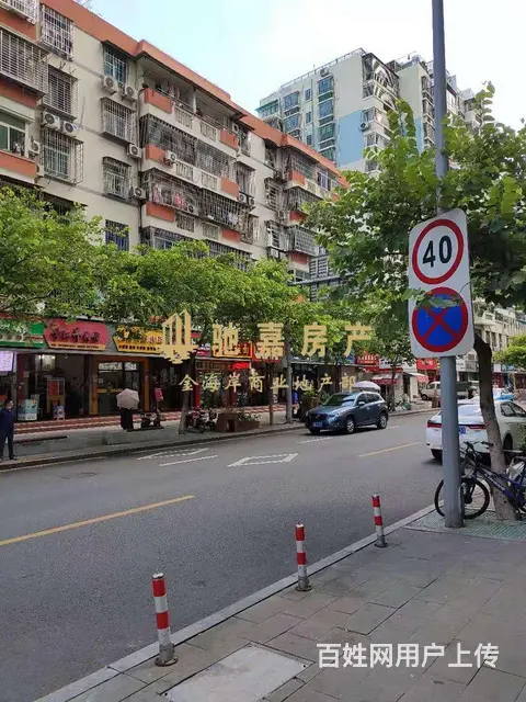 火车站附近旺铺 适合美容 茶叶 酒庄 美发等 - 图片 1