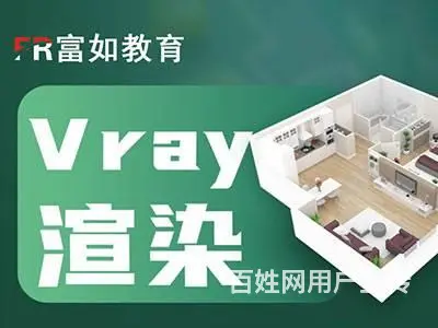 厦门大嶝工作提升两不误培训多少钱？ - 图片 1