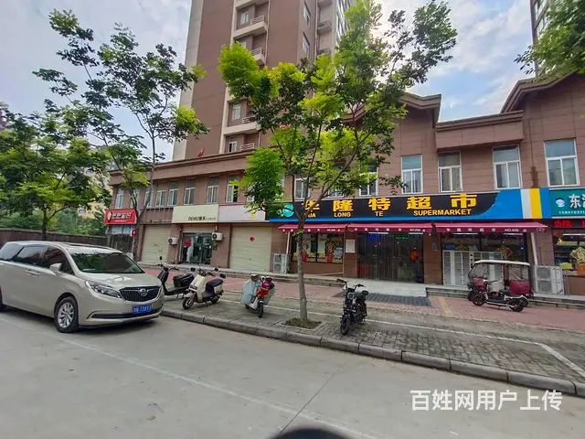中州新城附近华隆特超市楼上800平出租 - 图片 1