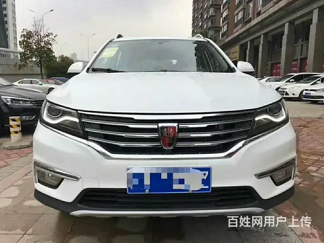 渭南喜相逢那个以租代购买车是咋做的 - 图片 4