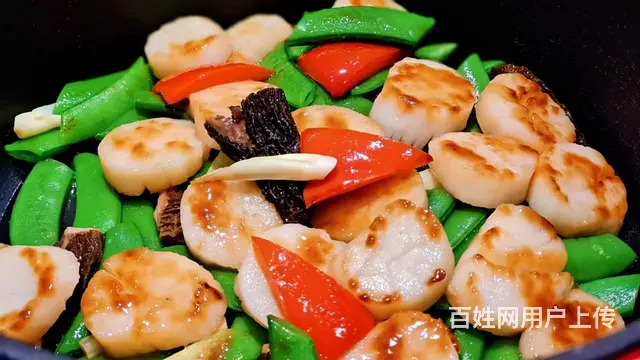 沈阳高端宴会服务，冷餐会，茶歇会，中西式自助餐上门 - 图片 7