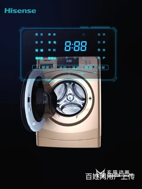 三维动画人物模型角色模型工业模型建模 - 图片 3