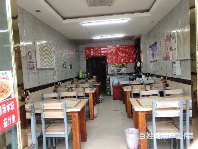 因去武汉照顾孩子现将经营六年饭馆整体低价转让 - 图片 2