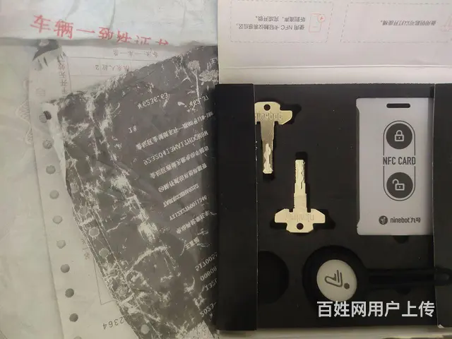 【搞定了！】九号M95c闲置转让 - 图片 7