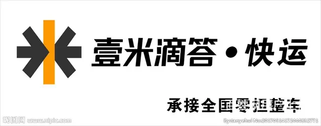 旺铺转让 - 图片 2