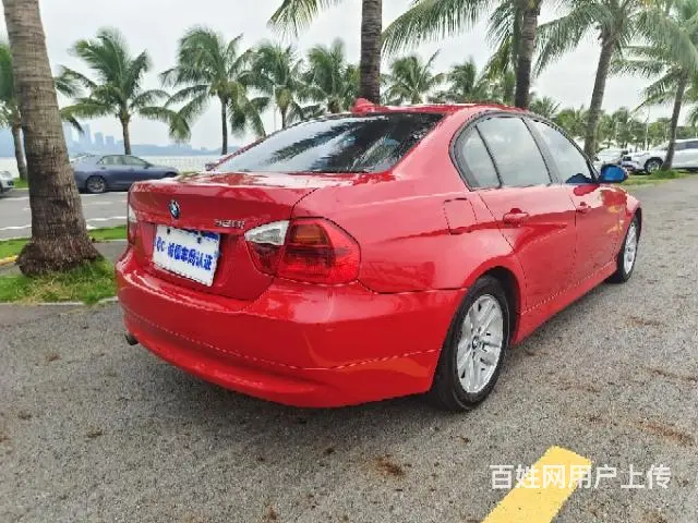 宝马 宝马3系 2007款 320i 2.0 手自一体 豪华 - 图片 3