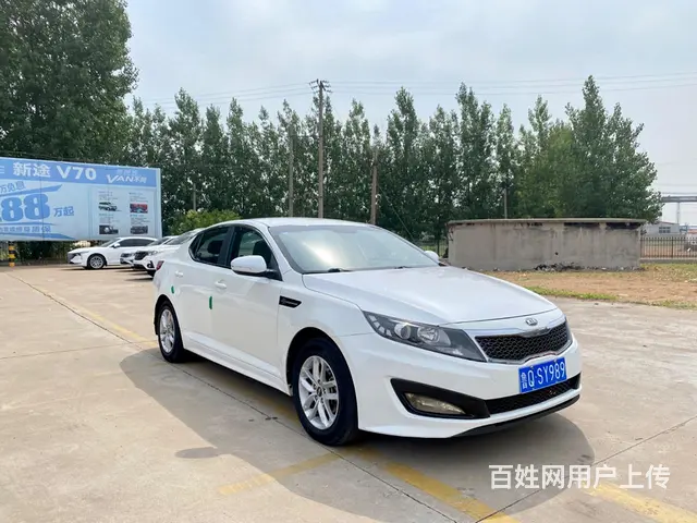 【搞定了！】起亚K5 2012款 2.0 手动 GL - 图片 3