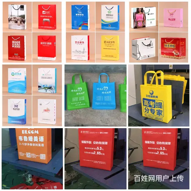 黑白打印8分一张，彩色3毛一张起，胶装1元起 - 图片 2
