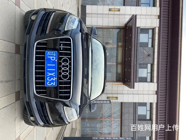 奥迪Q7 2007款 3.6FSI 手自一体 Quattro - 图片 1