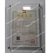 第三方工程车特种车半挂车非法改装拼装车鉴定，出报告 - 图片 4