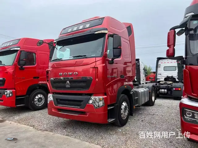 20年9月 重汽豪沃500马力   手动档  带液 - 图片 1