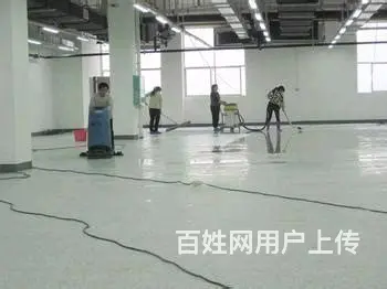 宜昌保洁宜昌清洗就选宜昌一枝花保洁有限公司 - 图片 1