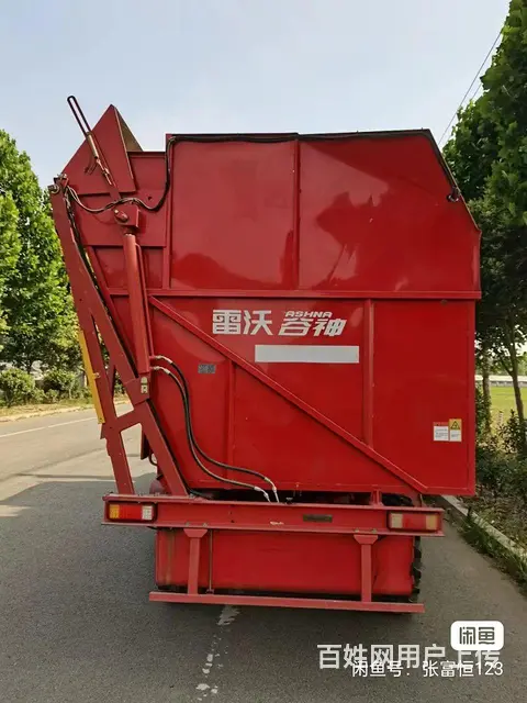 福田雷沃4F1 - 图片 6